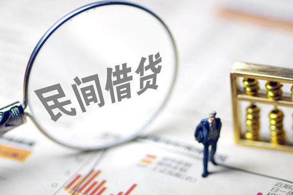 深圳26贷款只要身份证