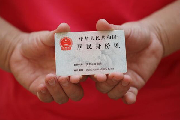 深圳26全天候办理借款