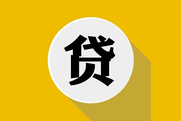 深圳26私借空放不考察