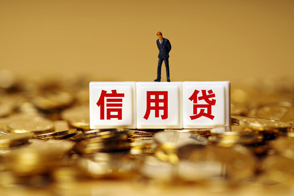 深圳26私人放款联系方式
