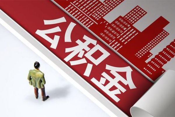 深圳26无抵押信用贷款