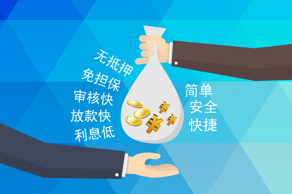 深圳26短借公证