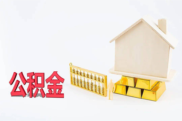 深圳26靠谱个人借钱
