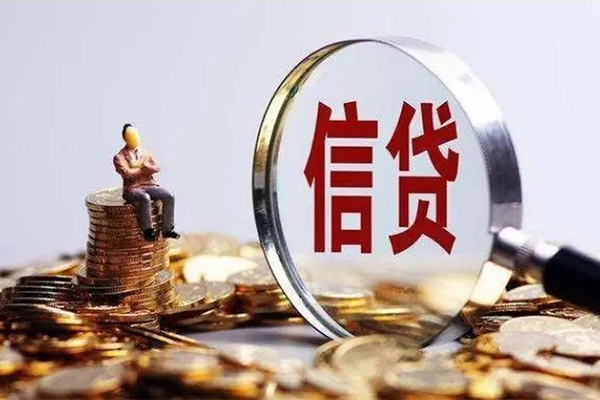 深圳26地区短借