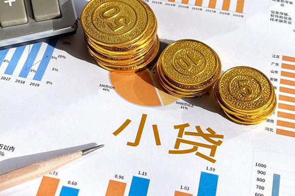 深圳26哪里可以借私借