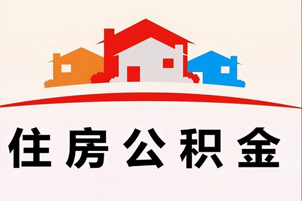 深圳26个人身份证贷款