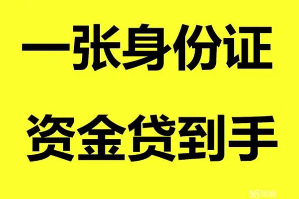 深圳26私人空放