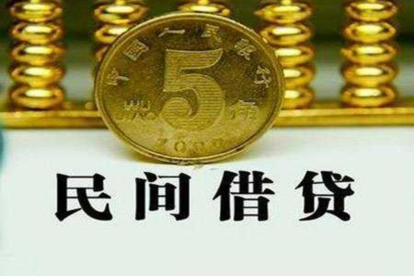 深圳26民间借贷无视黑白