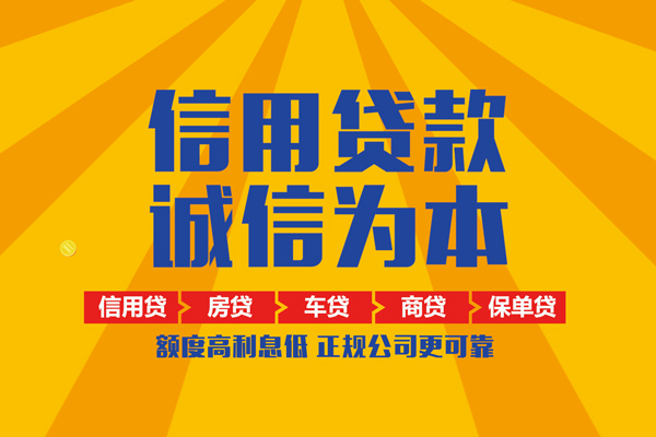 深圳26私借空放当场拿钱
