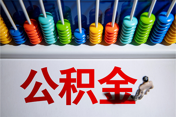 深圳26私人放贷