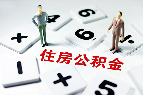 深圳26身份证线下贷款