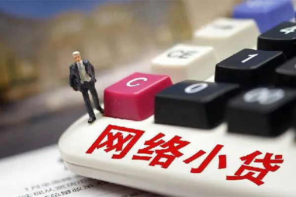 深圳26私人借贷平台