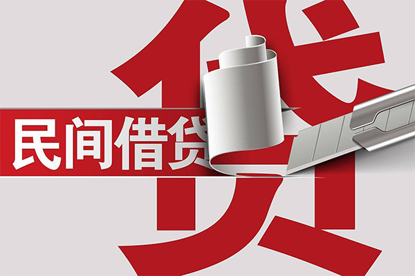 深圳26二次抵押贷款
