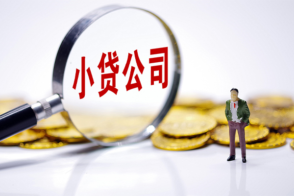 深圳26空放贷款当天下款