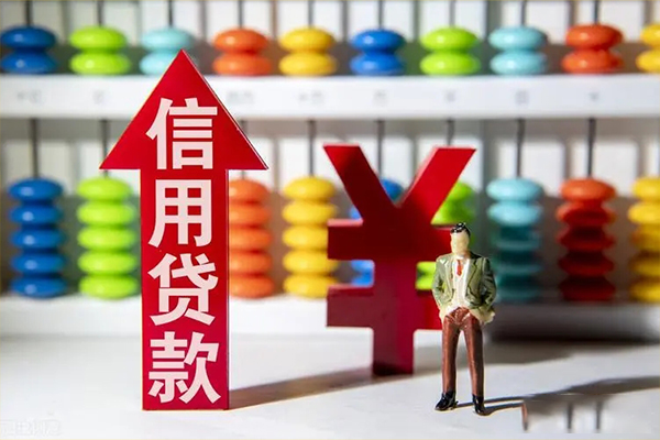 深圳26身份证线下贷款
