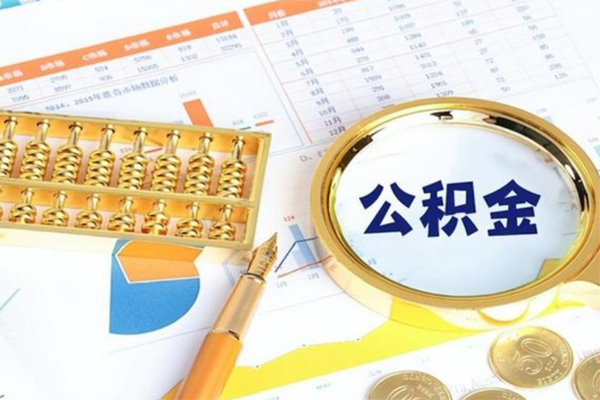 深圳26个人私借