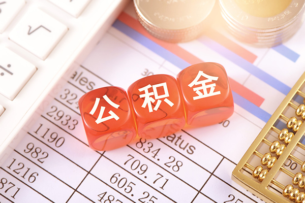 深圳26个人贷款小额贷款