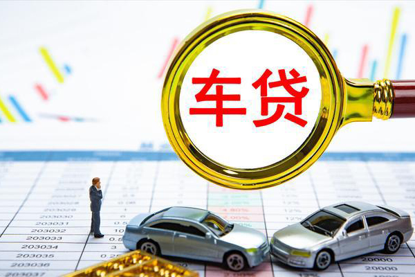 深圳26信用贷款办理