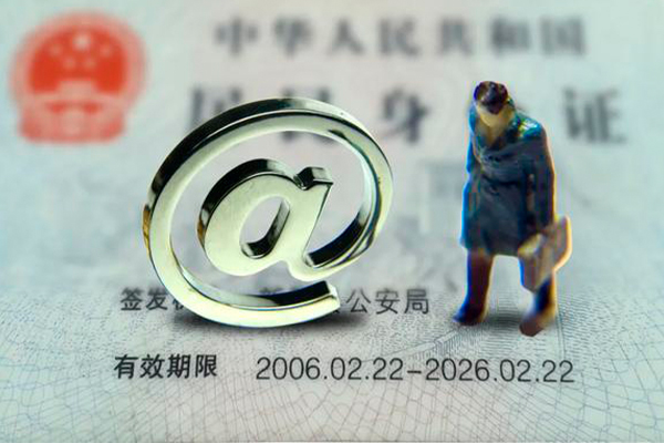 深圳26短借私借空放