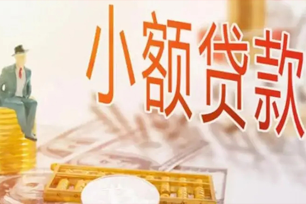 深圳26哪里有个人借贷