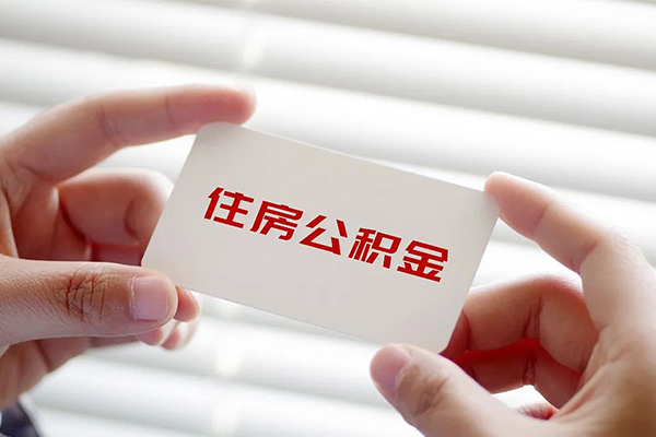 深圳26个人贷款