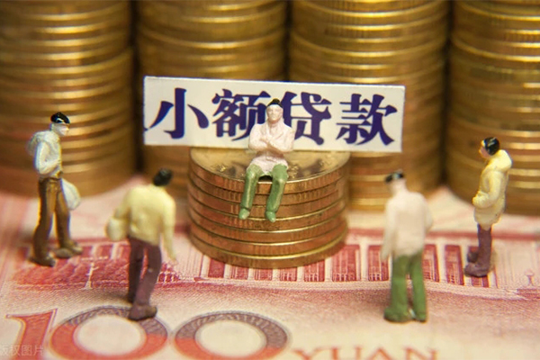 深圳26短借私人