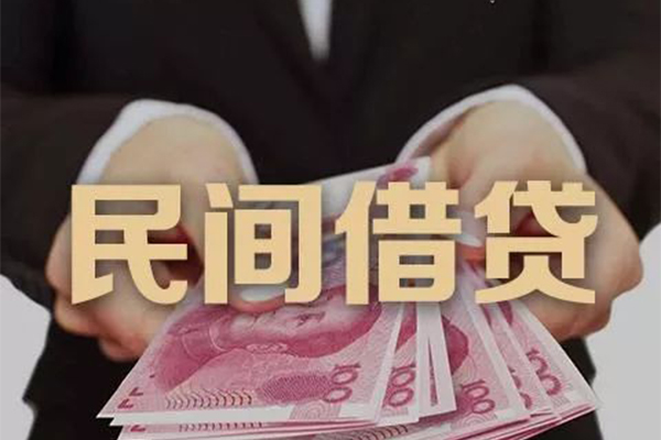 深圳26私人借钱短借微信号