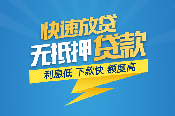 深圳26短期空放
