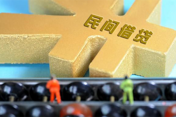 深圳26民间借贷无抵押