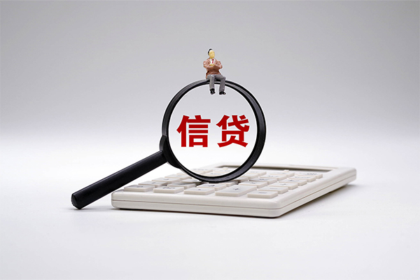 深圳26身份证借私借